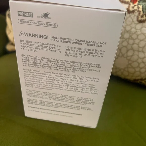 Big Energy BAD Lafufu Secret W box - Picture 8 of 9